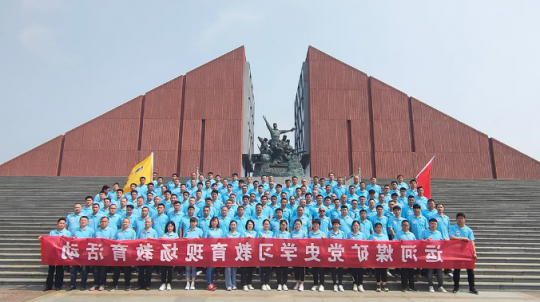 运河煤矿交出党史学习教育亮眼“成绩单”