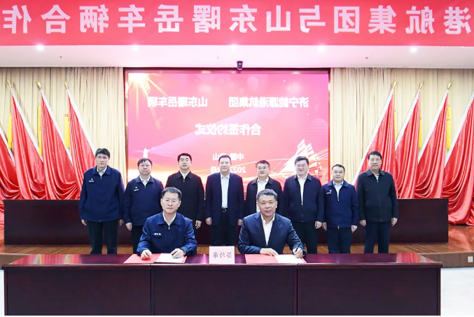 1644807538454340.png 微信截图_20220214105623.png