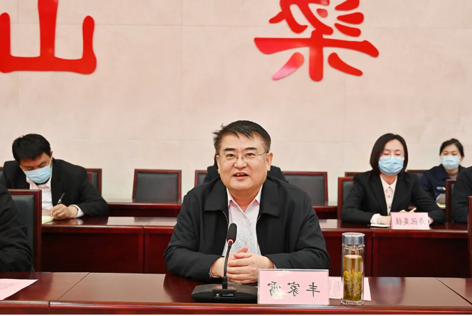 1644807557149020.png 微信截图_20220214105651.png