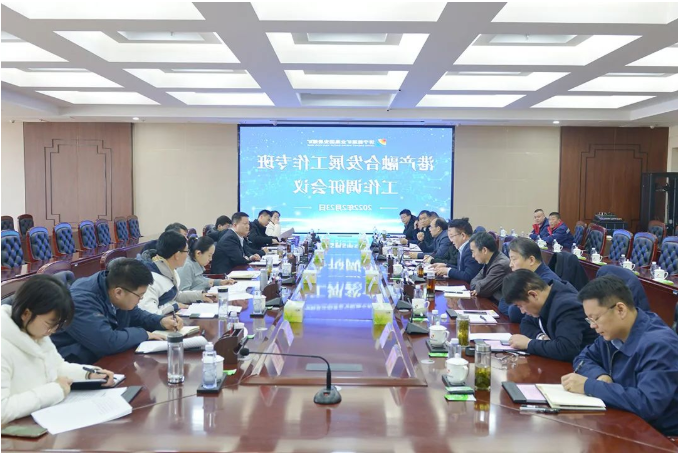 1645691406831038.png 微信截图_20220224155758.png