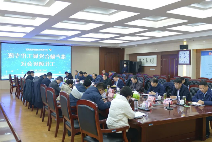 1645691447428323.png 微信截图_20220224155826.png