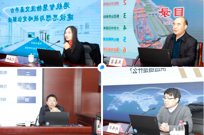 1646214043370070.png 微信截图_20220302173435.png