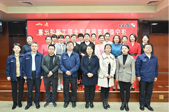 1646648546293528.png 微信截图_20220307143847.png