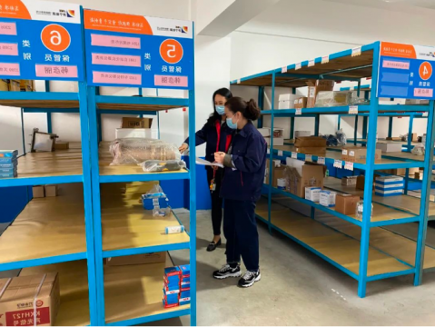 义桥煤矿：三方面发力 让库存物资“活”起来