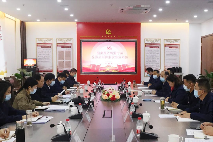 1647592579137539.png 微信截图_20220318163147.png