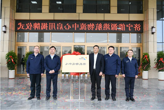 1648774172446845.png 微信截图_20220401084446.png