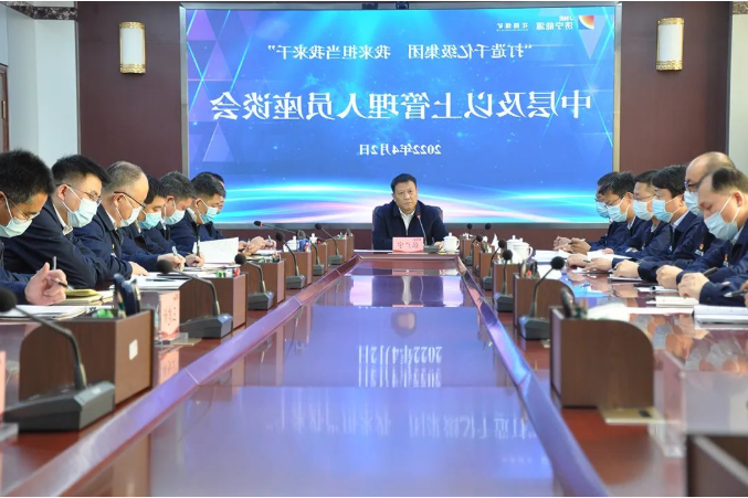 1649043189618692.png 微信截图_20220404112952.png