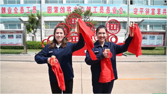 山东快书丨共创济宁能源新辉煌