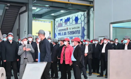 经济导报·多彩济宁丨济宁能源两项目成功入选2022年山东省重大项目名单