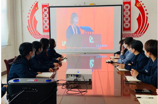 学习宣讲进行时丨济宁能源大力开展时代楷模张桂梅宣讲学习活动