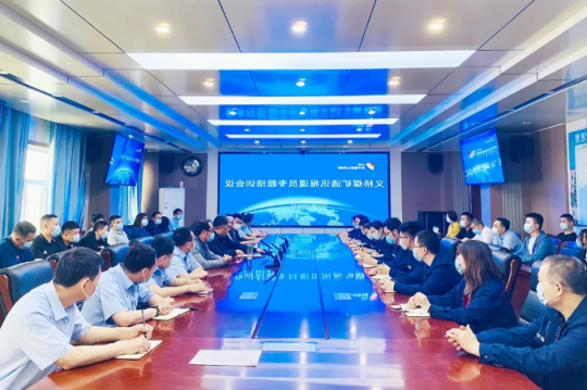 义桥煤矿通讯员培训班开课 让“新闻眼”亮起来