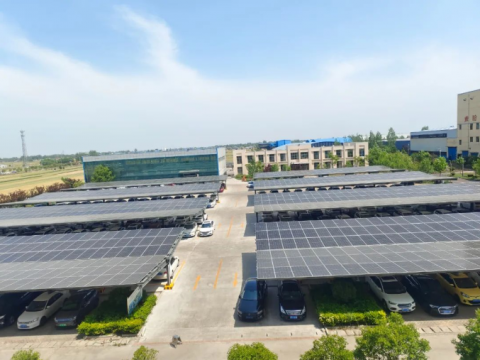 霄云煤矿光伏发电工程第一期完美竣工