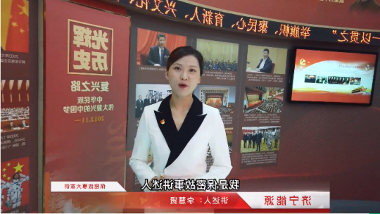 阳城煤电选送：周恩来和邓颖超的故事