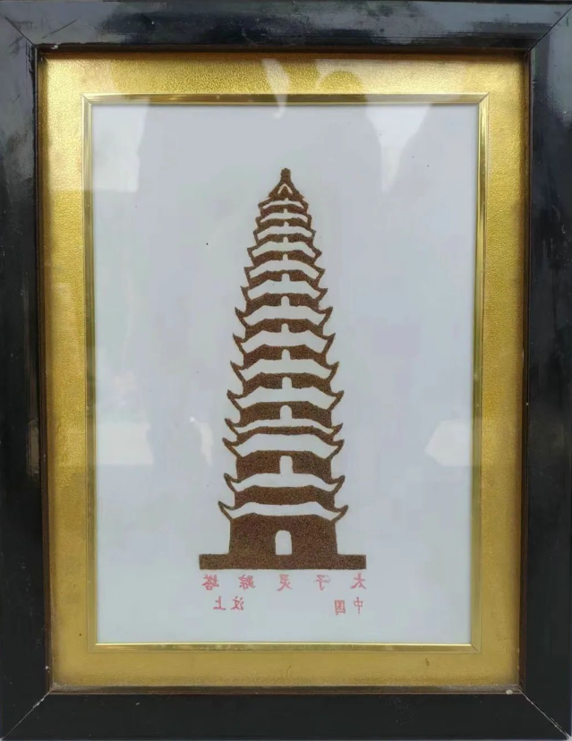 1653447125547771.png 微信截图_20220525104741.png