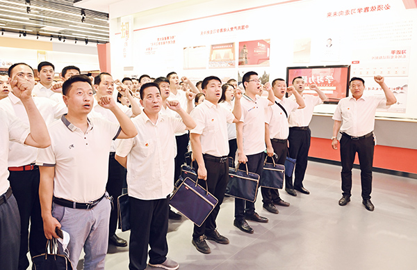 集团公司2022年上半年党员集中轮训班在致远教育开班 (2).jpg