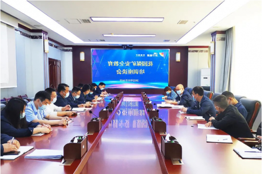 花园煤矿：实施三大举措 强化“安全生产月”管理