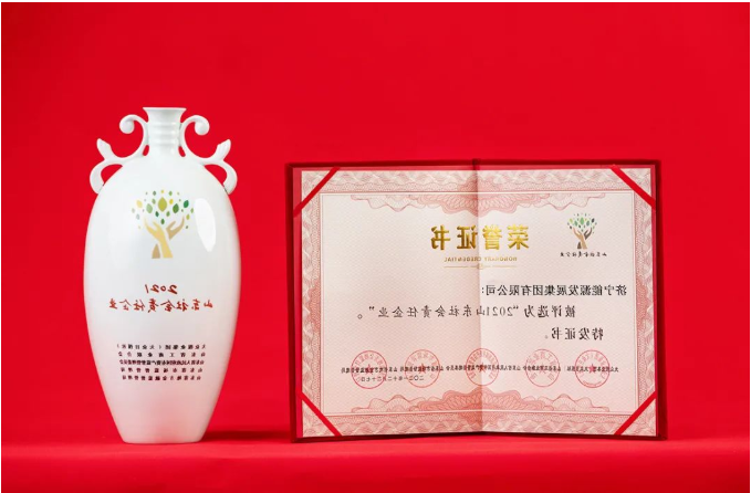 1655376834858247.png 微信截图_20220616185236.png