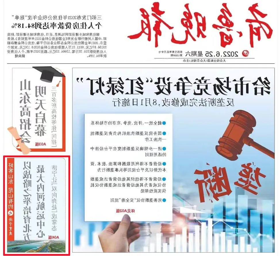 1656299698307901.jpg 01.jpg