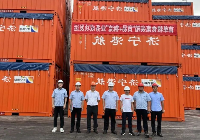 1657785238393714.png 微信截图_20220714155244.png