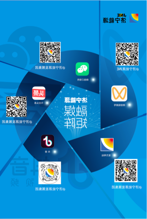 1658018416450362.png 微信截图_20220717083819.png
