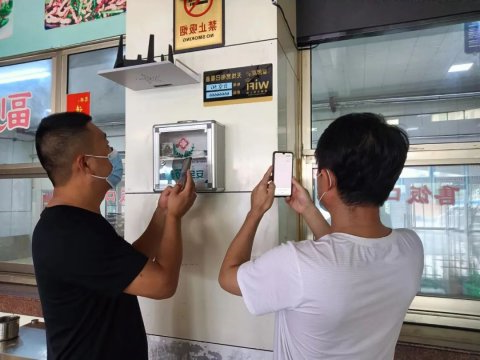 为职工办实事丨花园煤矿5G信号增强职工满意度