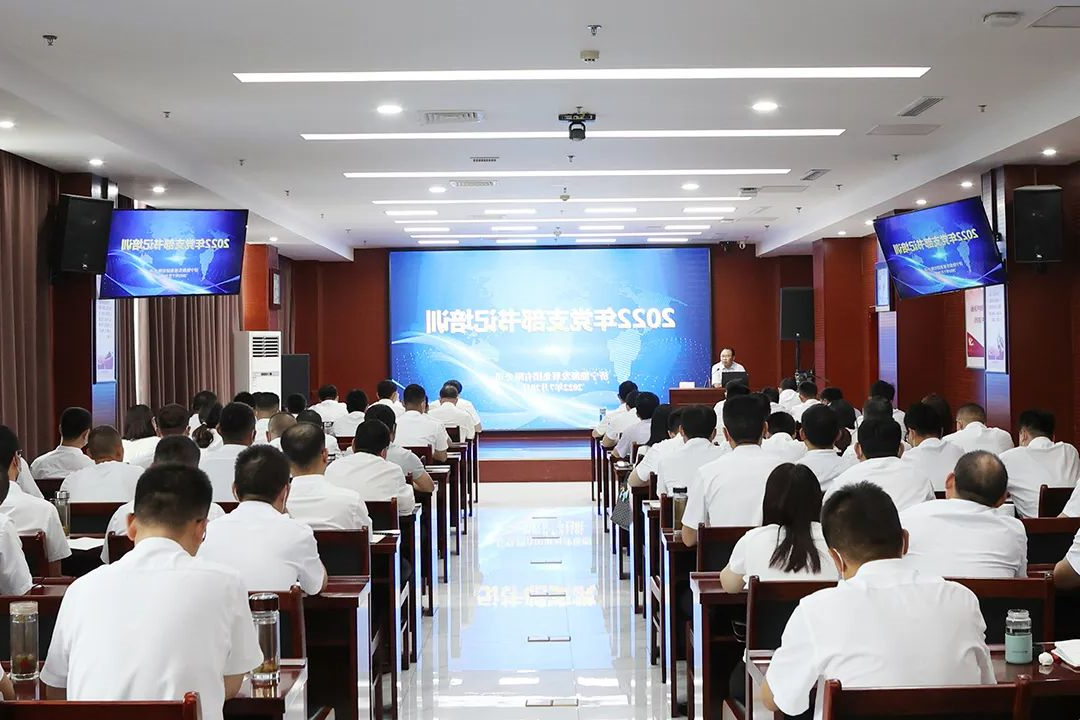 1659058484983385.jpg 微信图片_20220729093342.jpg