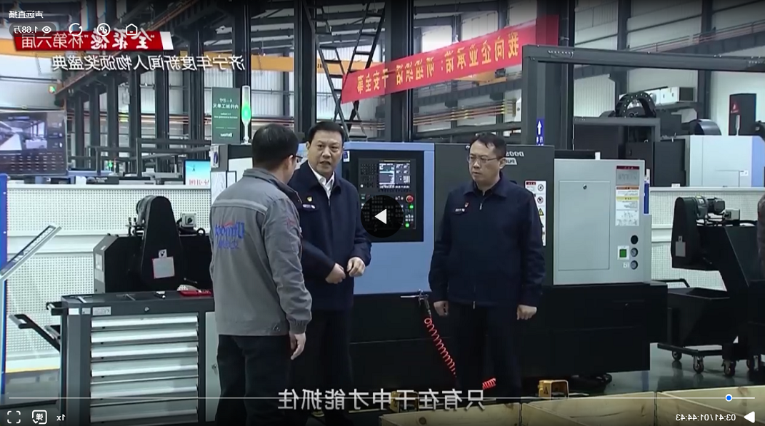 1660008296507845.png 微信图片_20220809092415.png