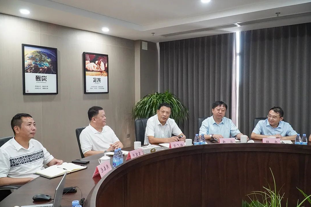 1660894405520282.jpg 微信图片_20220819150224.jpg