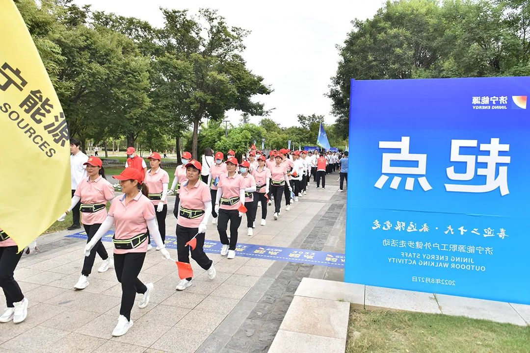 1661679799578558.jpg 微信图片_20220828174138.jpg