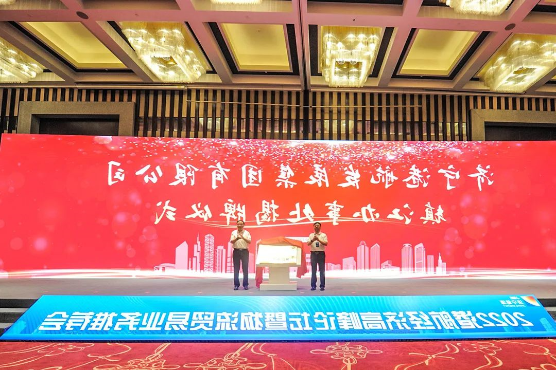 1661926514765605.jpg 微信图片_20220831141148.jpg