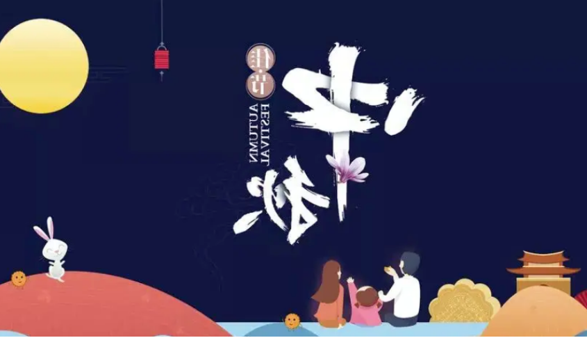 1662858218261384.png 微信截图_20220911090216.png