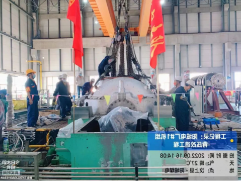 重点项目攻坚｜阳城煤电#1机组背压改造项目顺利完成汽轮机扣缸任务