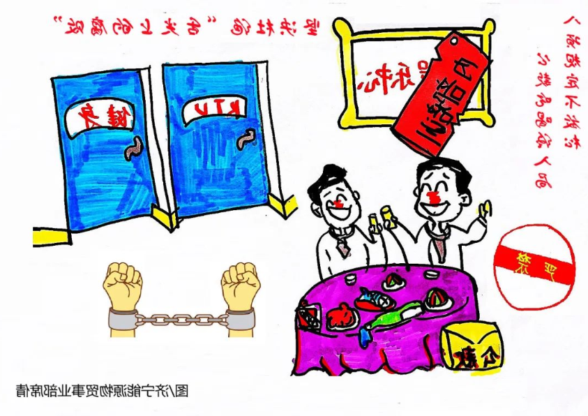 1664327805526124.png 微信截图_20220928091125.png