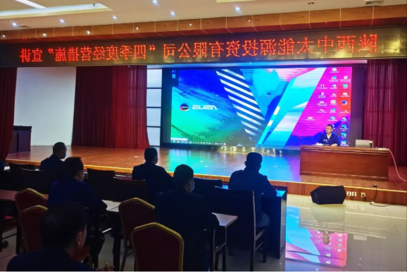 1665192864414513.png 微信截图_20221008093348.png