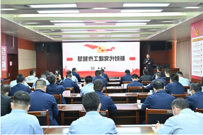 1667701530588523.png 微信截图_20221106102451.png