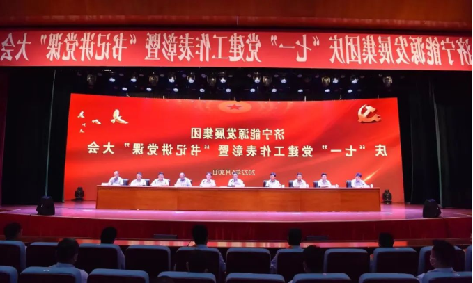 1667701548280721.png 微信截图_20221106102501.png