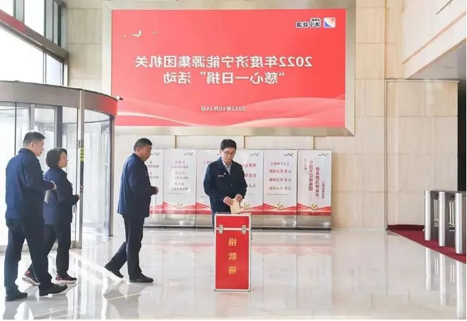 1667701561417930.png 微信截图_20221106102514.png