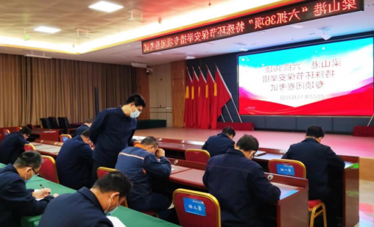 梁山港丨以六抓促六提升实现安全年