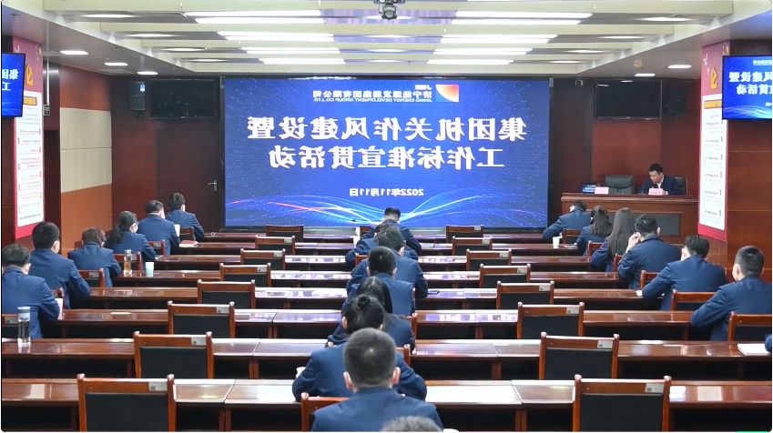 1668217727895797.png 微信截图_20221112094752.png