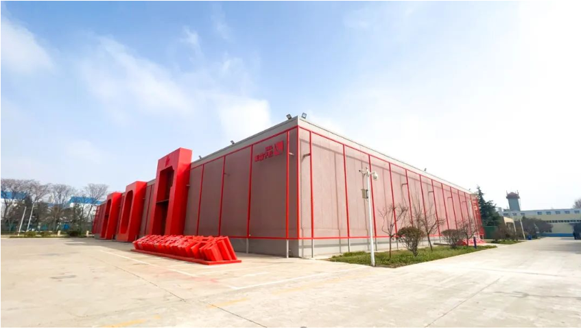 1672540740640583.png 微信截图_20230101103655.png