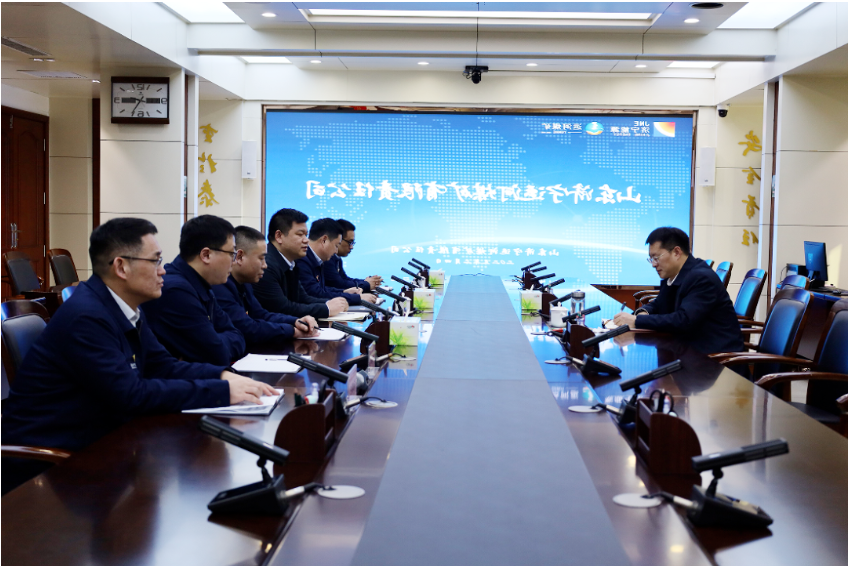 1675563165743508.png 微信截图_20230205101159.png