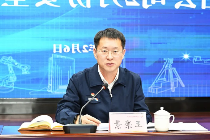 1675755220541990.png image.png