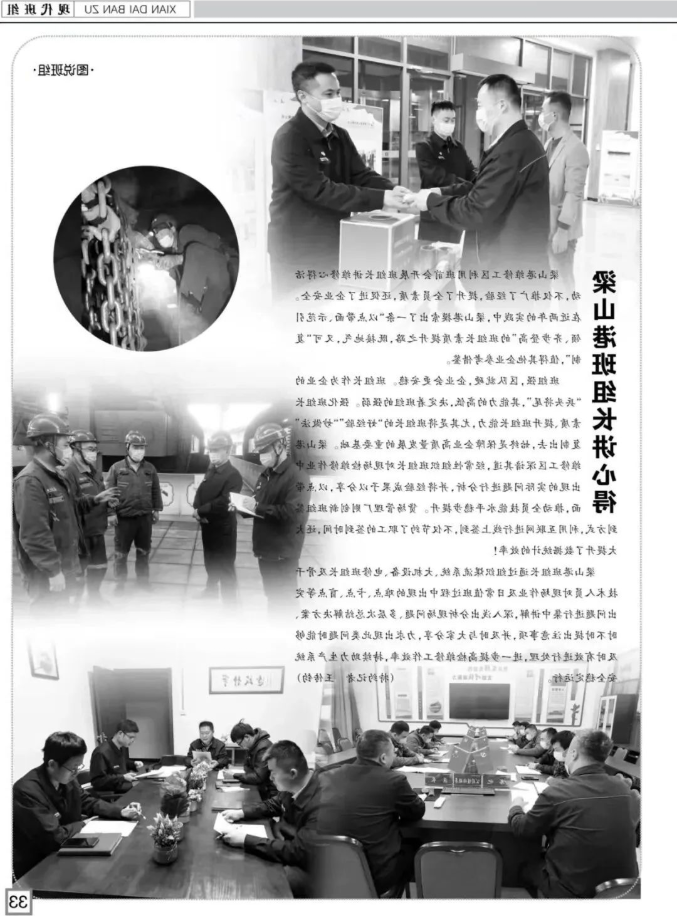 1676167764805505.png image.png