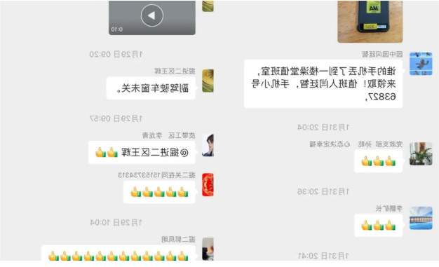 1676507135119075.png image.png