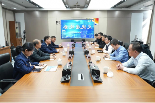 济宁能源与滨州交投集团开展座谈交流