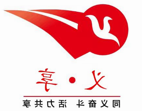 1678692362551772.jpg 1.jpg