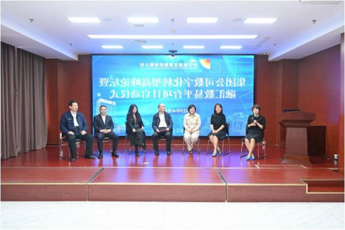 1681788018710438.jpg 微信截图_20230418111837.jpg