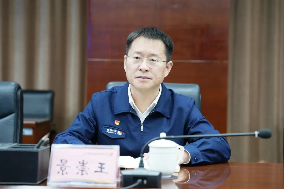 1682151919836699.jpg 微信图片_20230422162350.jpg