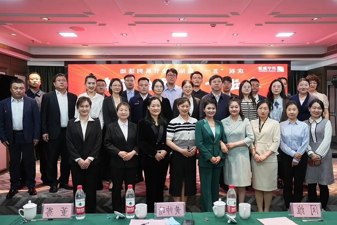 1683591425336086.jpg 微信图片_20230509081632.jpg