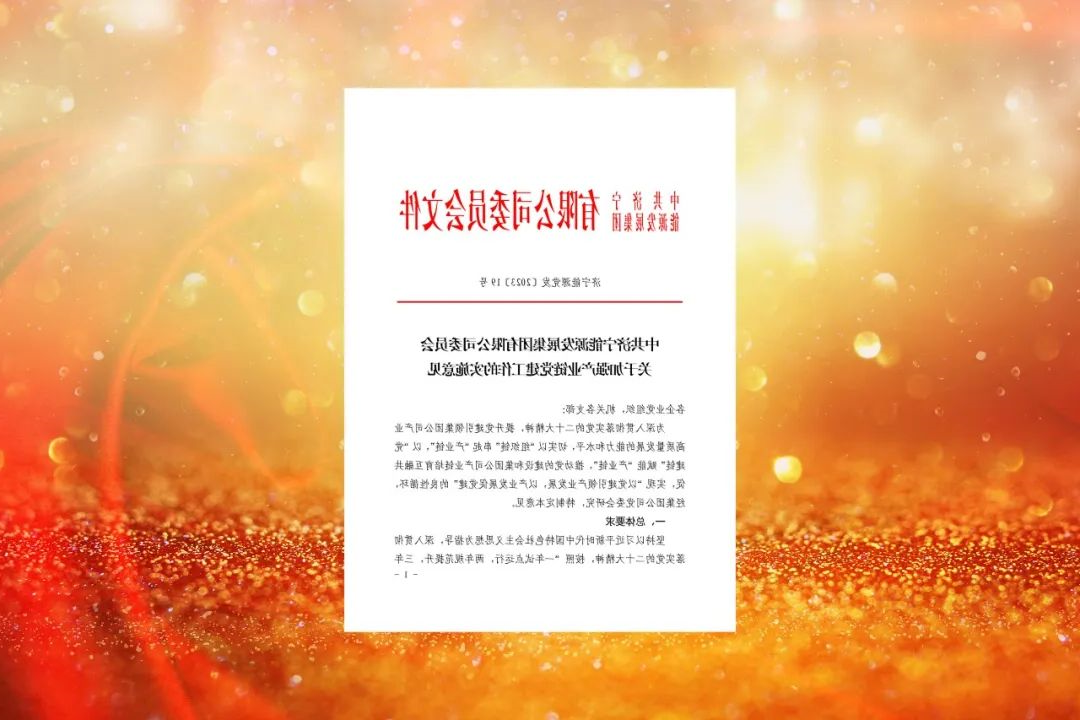 1684289495546597.jpg 微信图片_20230517101115.jpg